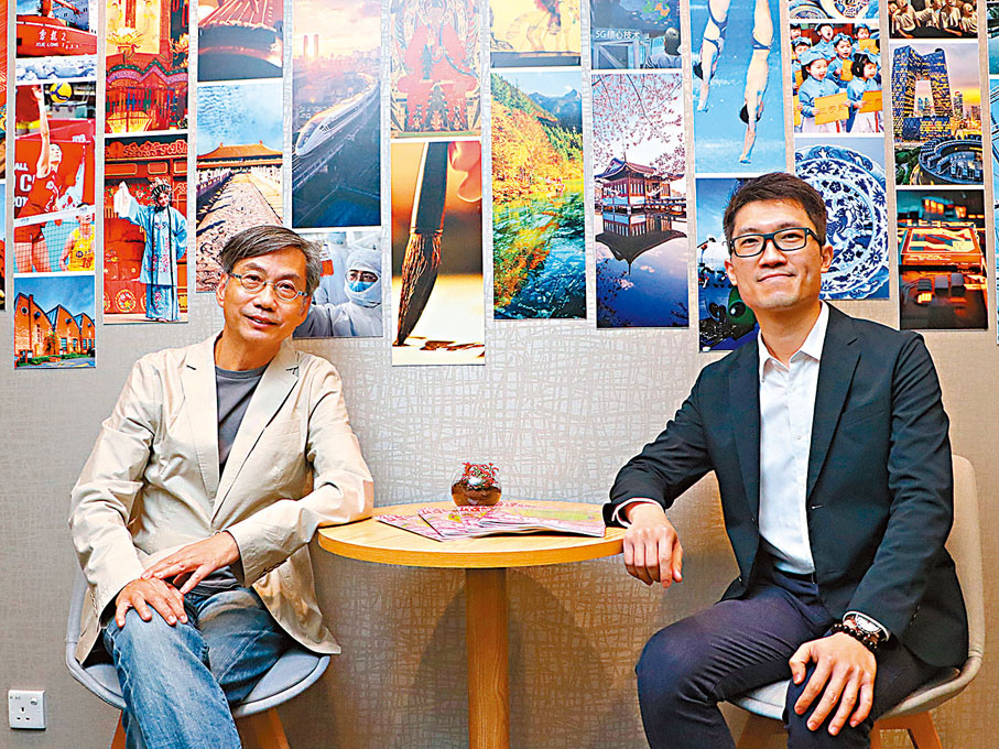 ●潘少權（左）與「當代中國」高級經理陳展宏等團隊成員合作無間。