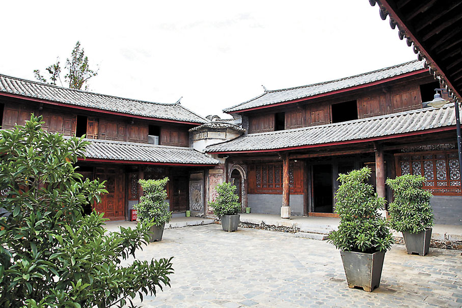 ●當年紅四師在賓川的指揮部，已闢為「紅軍長征過大理陳列館」。
