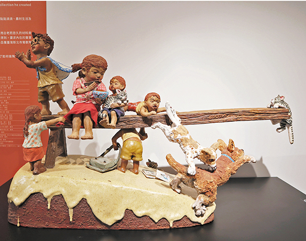 ●李金生《飛俠》