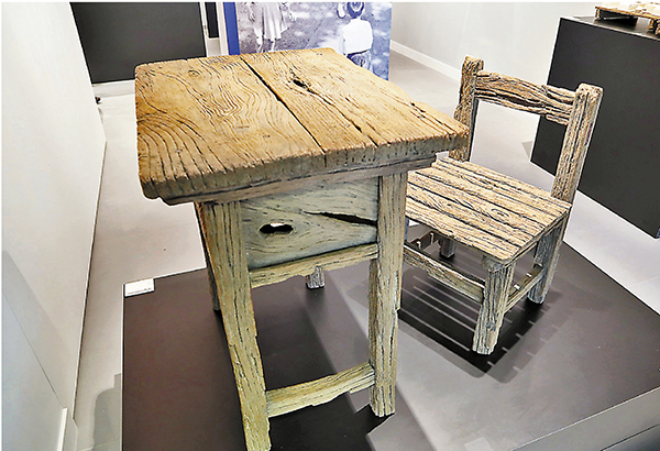 ●陳景亮《小學的回憶》