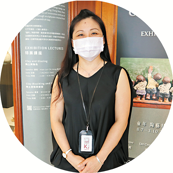 ●「童年」陶藝特展策展人李宇涵