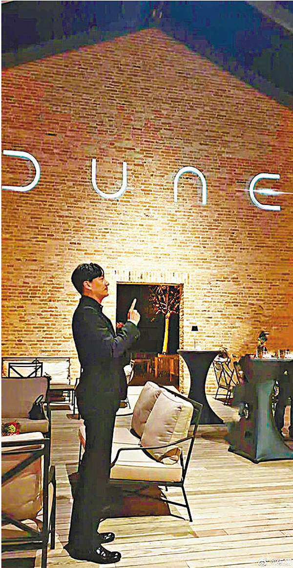 ● 張震已抵達威尼斯，準備出席《沙丘》首映。