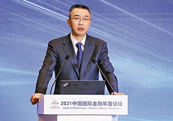 ●中國銀保監會副主席周亮   論壇官方供圖