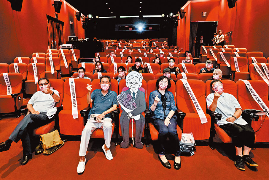 ●兩岸電影展開幕，特別保留席位紀念已故導演李行。