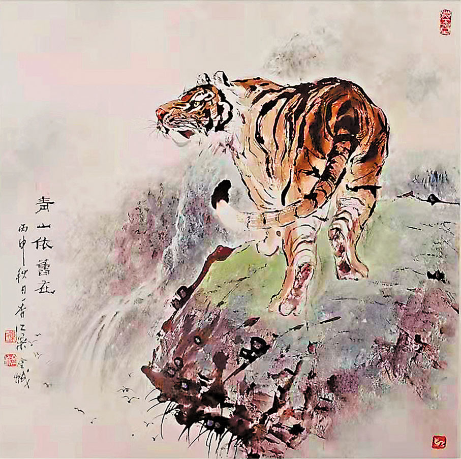 ●此畫題為「青山依舊在」。 作者供圖