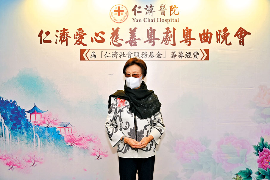 ● 羅艷卿前晚亮相精神不錯。