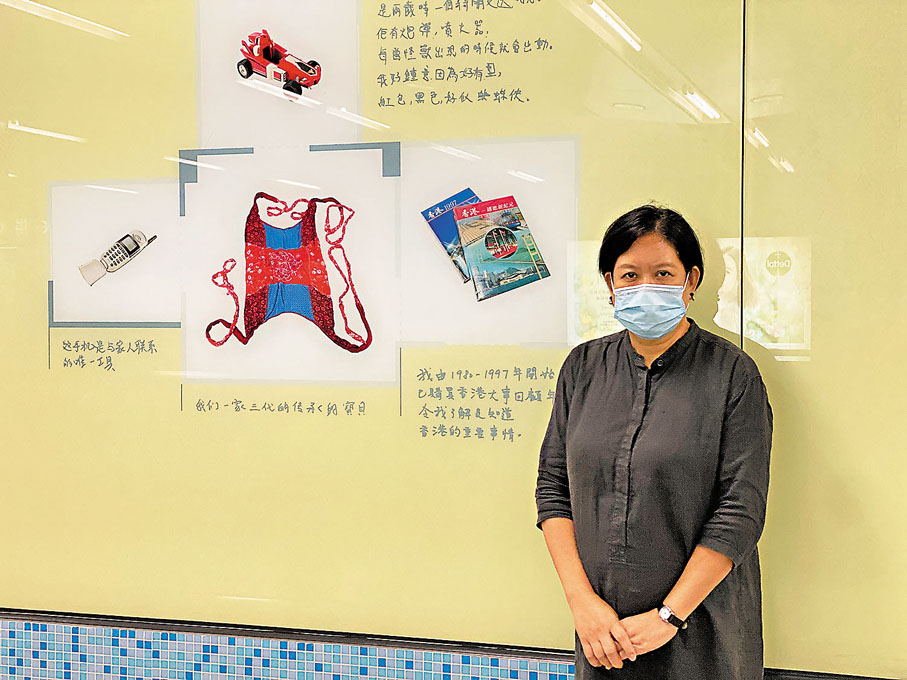 ●梁美萍用四年時間與社區共同打造這件作品。