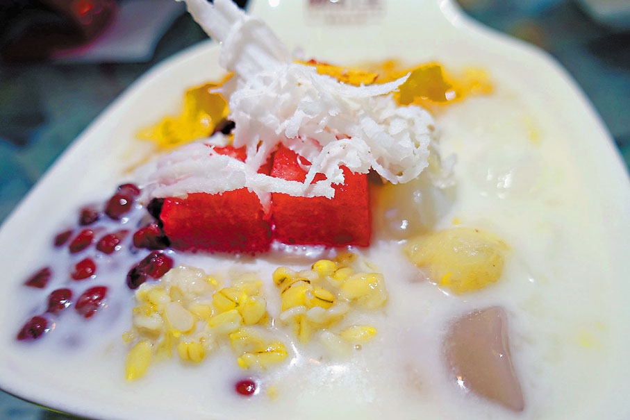 ●誘人的清補涼