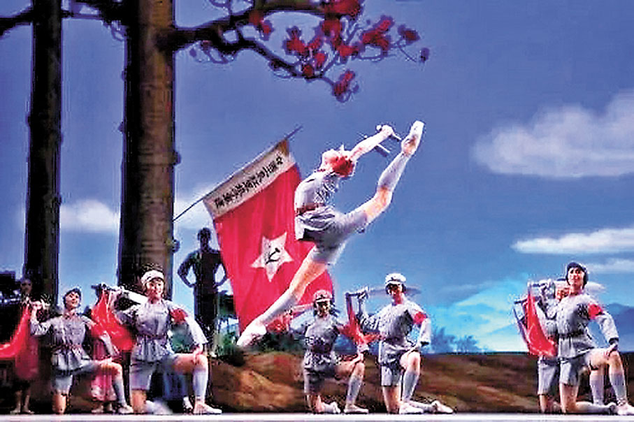 ●芭蕾舞劇《紅色娘子軍》劇照。 網絡圖片