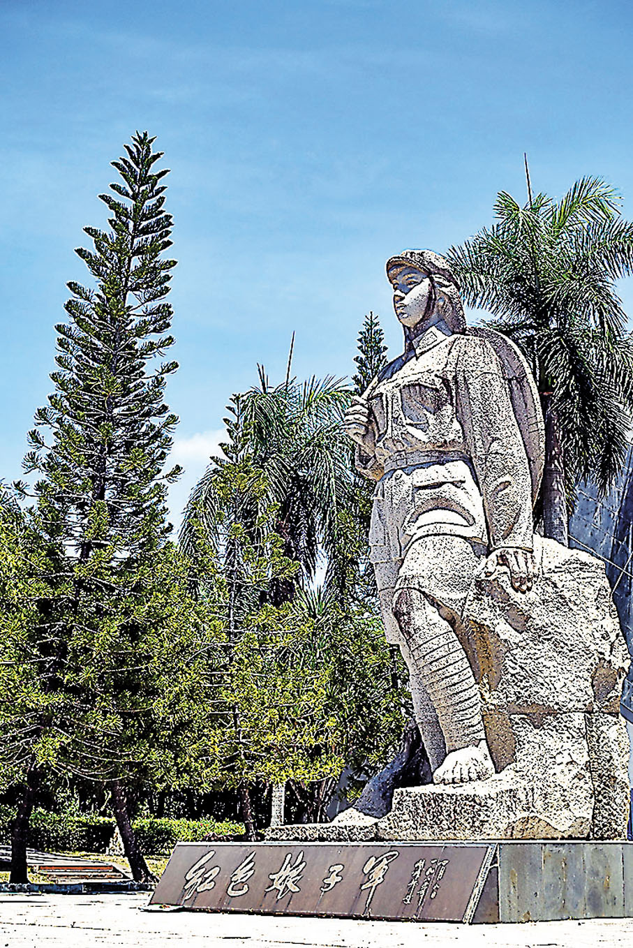 ●紅色娘子軍雕像
