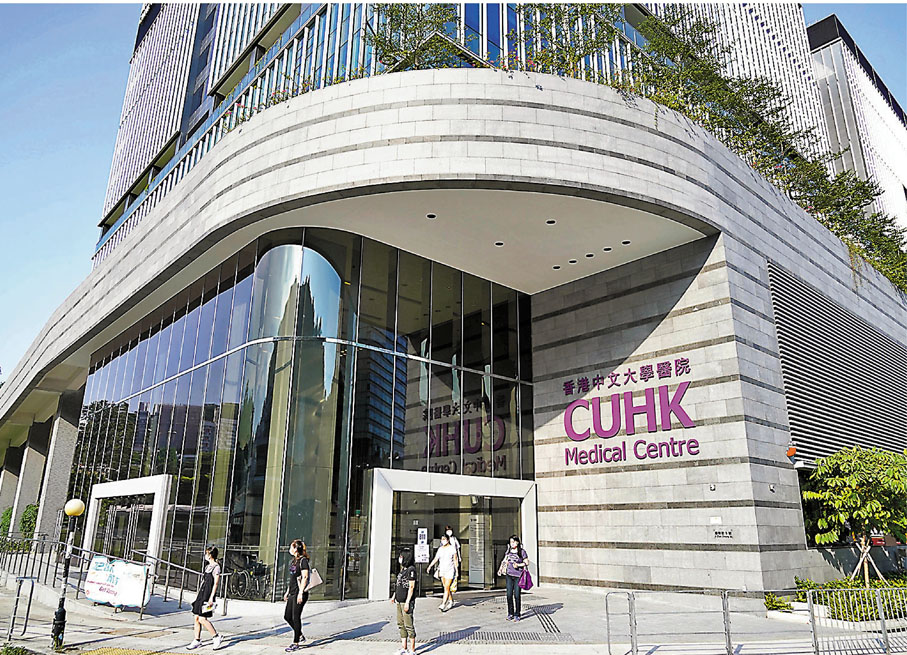 ●香港中文大學醫院將於下月進一步提供24小時運作的急症室和產科服務。 香港文匯報記者  攝