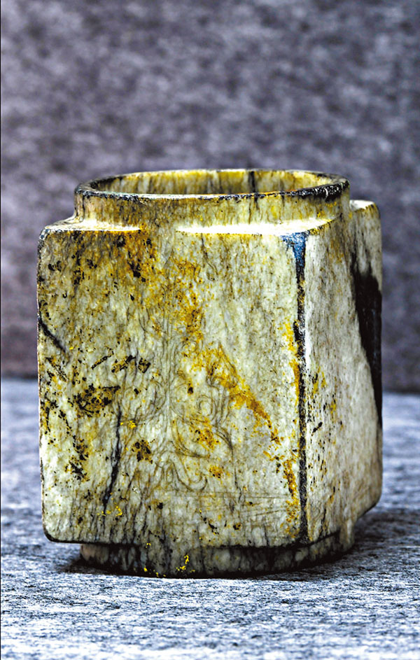 神樹紋玉琮　新華社