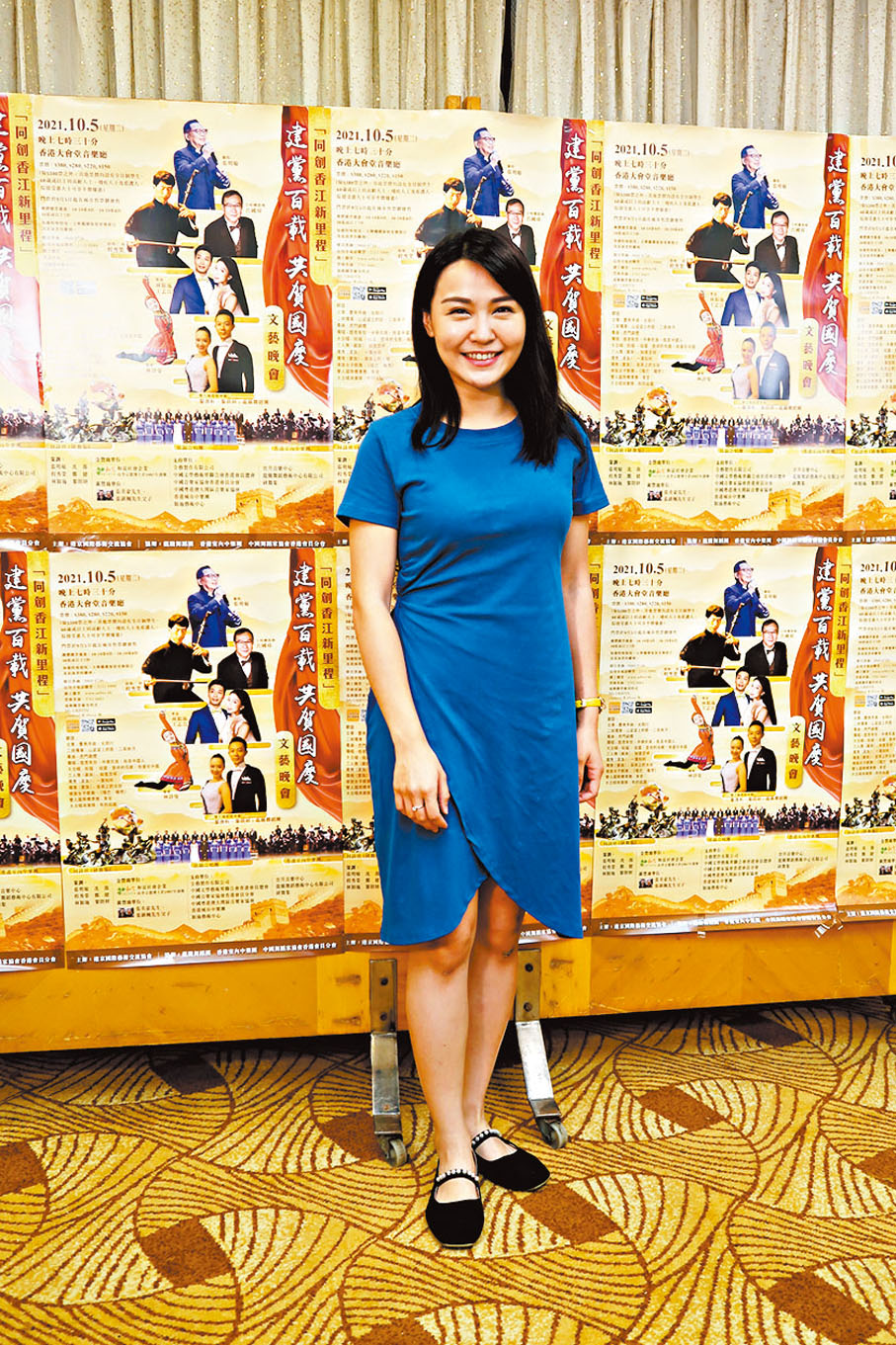 ● 黃穎君表示會擔任文藝晚會司儀。