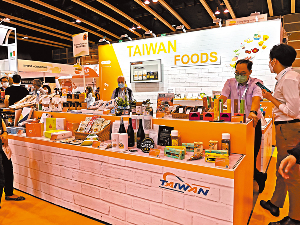 ●台灣食品選擇