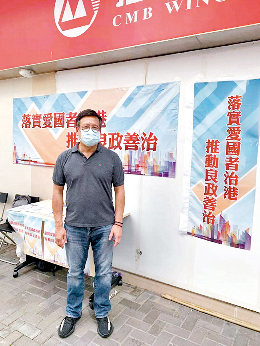 ●丘應樺昨日到街站向市民宣傳。