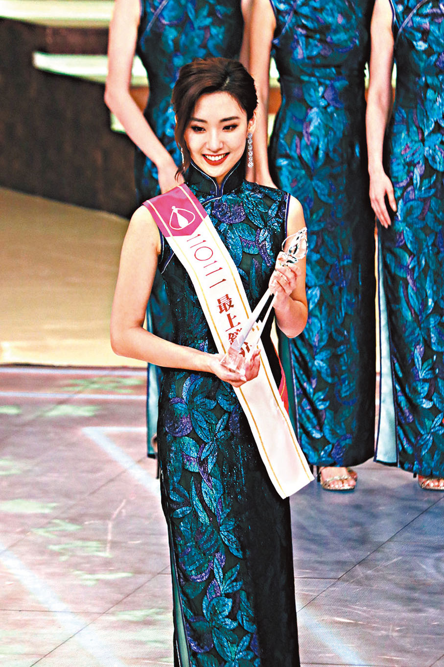 ●19歲學生楊培琳奪得「最上鏡小姐獎」。