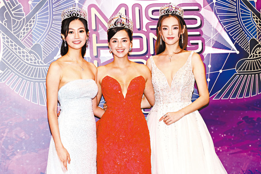 ●上屆冠軍謝嘉怡(中)、亞軍陳楨怡(右)和季軍郭柏妍正式卸任。