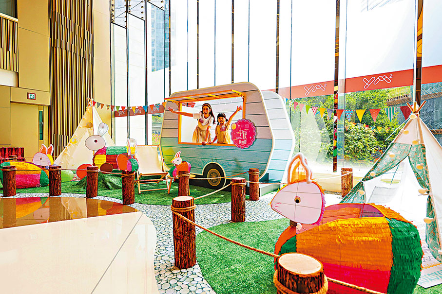 ●巨型兔燈籠營地