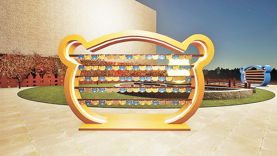 ●「熊仔頭」繪馬架