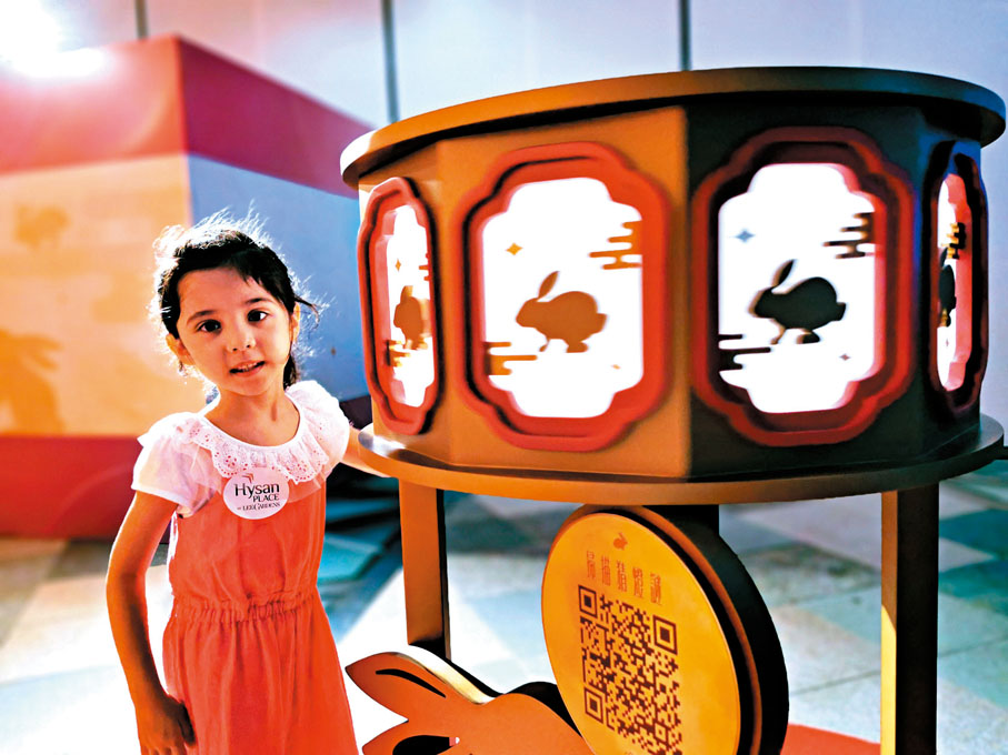 ●玉兔追月星光座