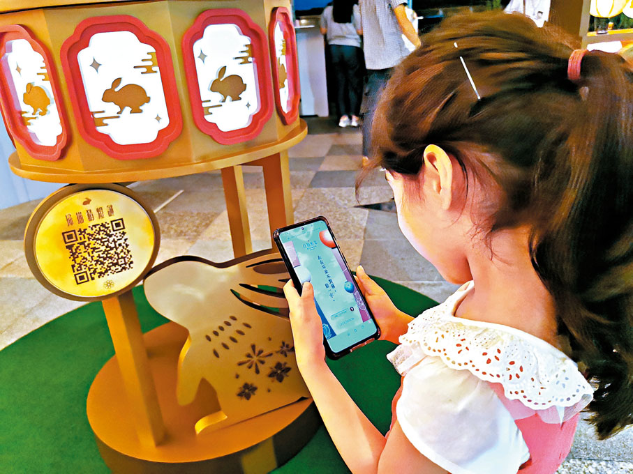 ●「聚．嬉月」猜燈謎遊戲