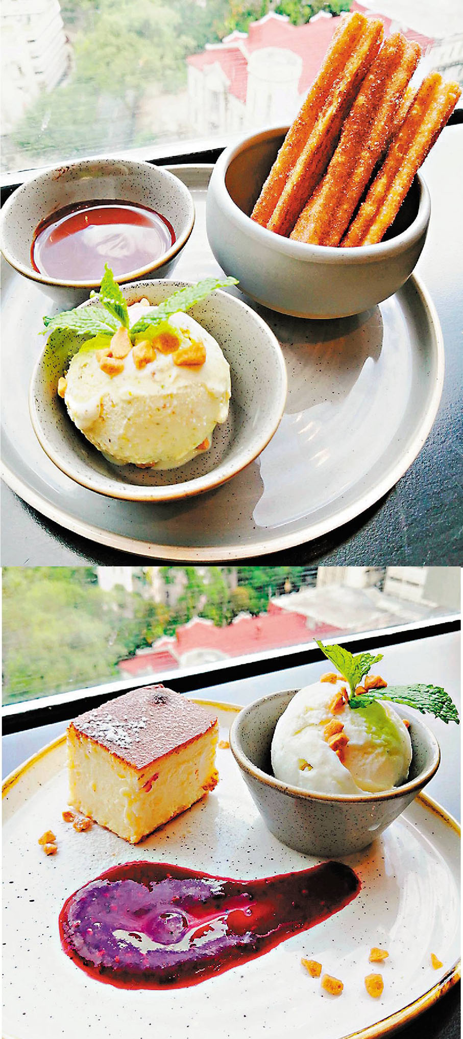 ●甜品可選脆脆的迷你油炸鬼或芝士餅，配自製的果仁雪糕。