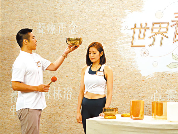 ●陳自瑤表示每晚除了冥想，還會頌缽。