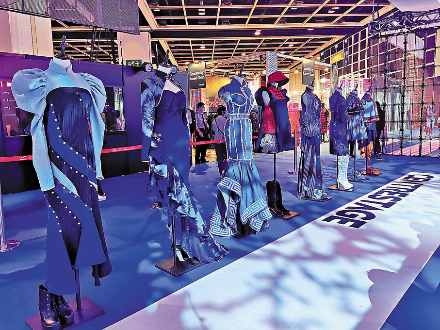 ●CENTRESTAGE日前會展舉行，場內展示多個品牌最新設計的服裝。