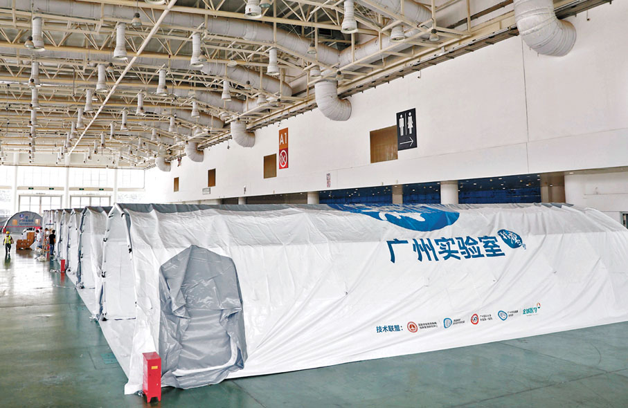 ●廈門共搭建6個氣膜實驗室。圖為廈門已經搭建完畢的氣膜實驗室。 中新社