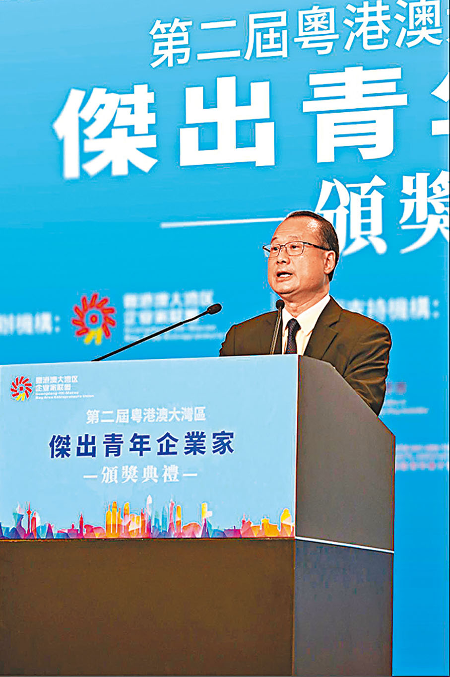 ●蔡冠深提出，粵港澳大灣區企業家聯盟將增設傑出青年企業家委員會，以加強三地聯繫。