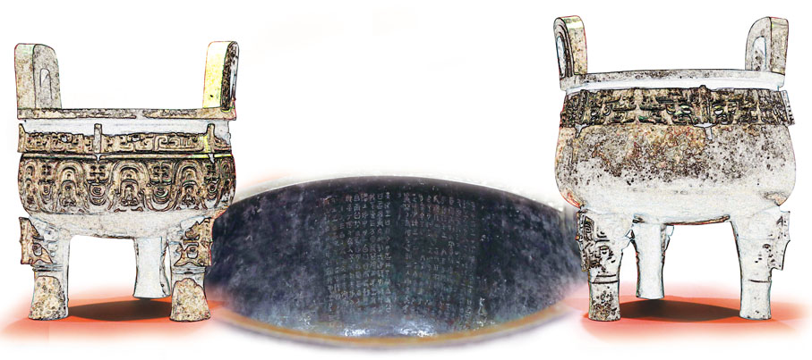 ●上海博物館展廳內，大盂鼎（圖右）與大克鼎（圖左）實現「雙鼎會」