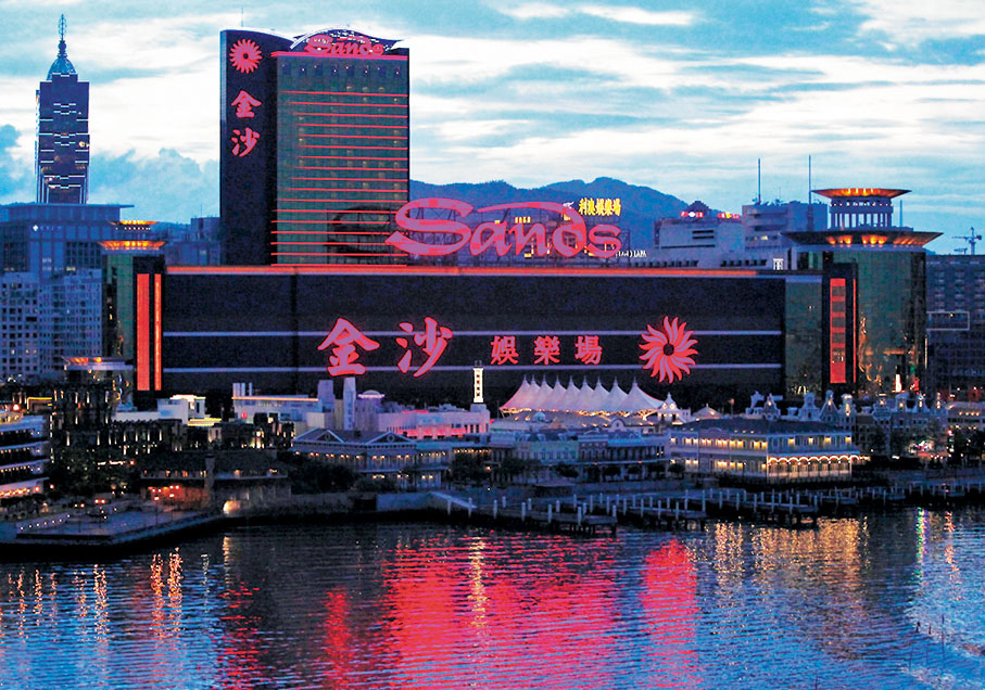 ●市場認為,禁止賭場「副牌」若成真,外資背景賭場最高危,金沙股價因而重傷。資料圖片