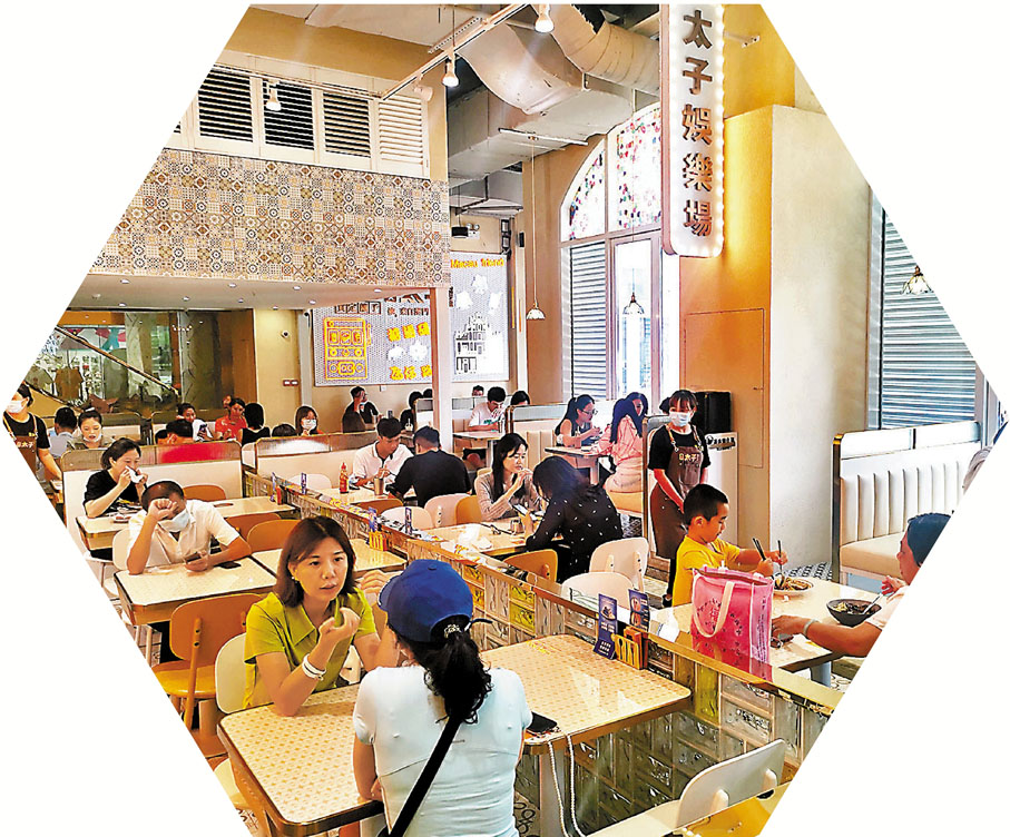 澳門的茶餐廳在橫琴開店。 受訪者供圖