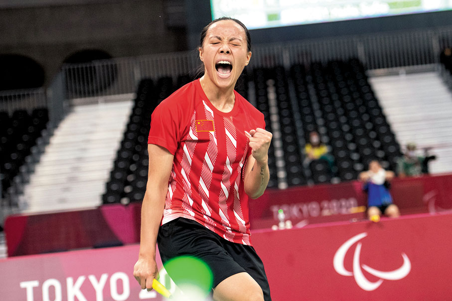 ●程和芳在比賽中慶祝得分。新華社