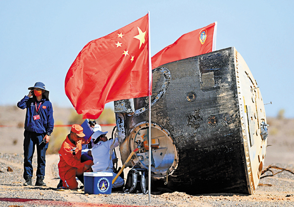 ●工作人員正在進行現場處置。新華社