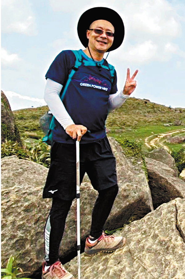 ●交銀保險高層壽福鋼行山失蹤5天，疑墮坡失救亡。 警方圖片