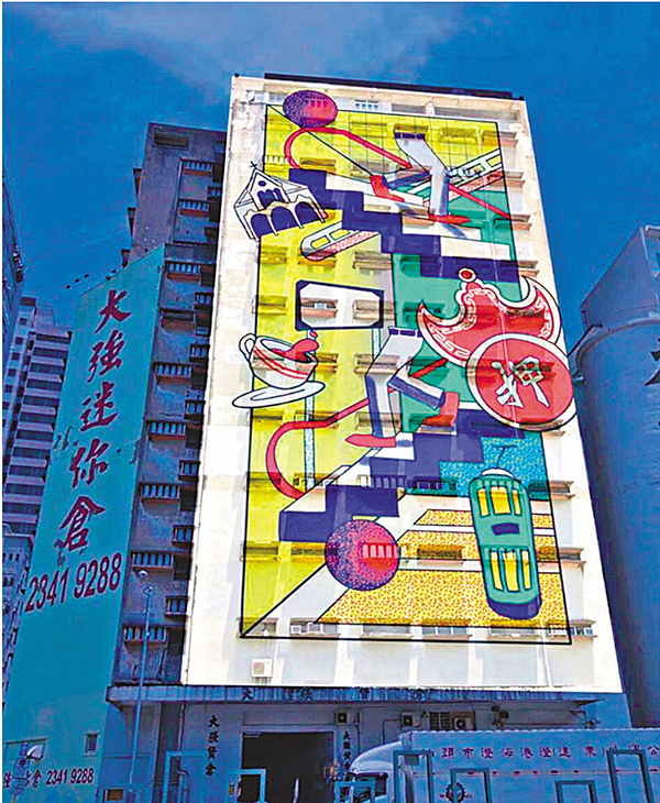 ●光影騷將會在舊工廈外牆進行投影。