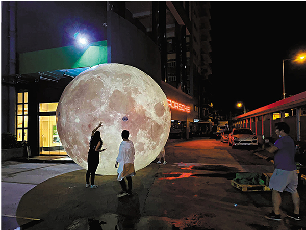 ●發現號1號場的直徑5米月亮。