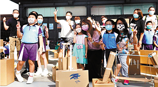 ●「GP42」近日舉辦的工作坊吸引小朋友參與。 黃依江 攝