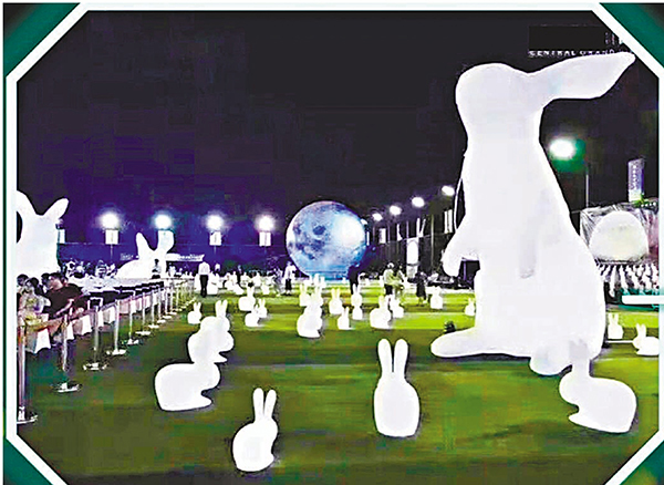 ●橋底將會設有發光兔仔燈飾。