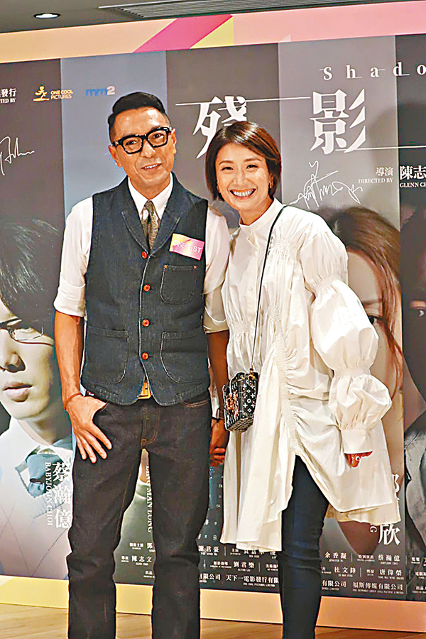 ● 姜皓文見太太平安就安樂。  資料圖片