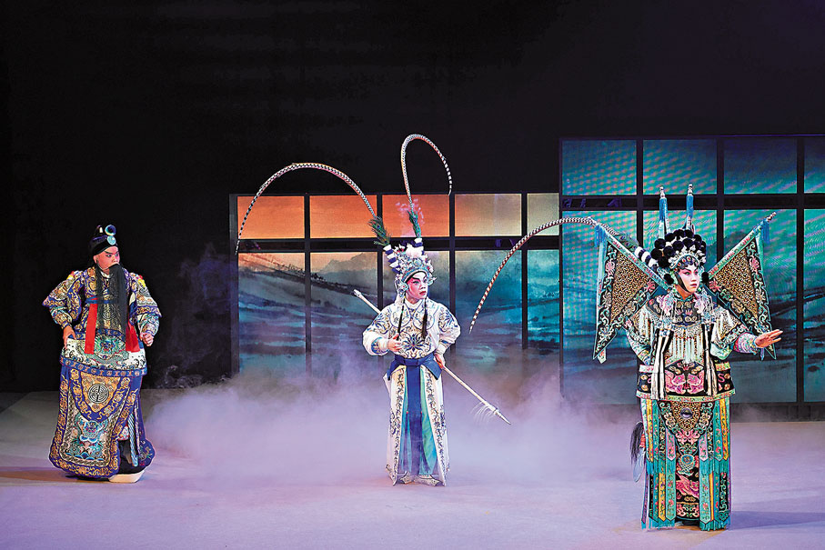 ●小劇場粵劇《文廣探谷》劇照