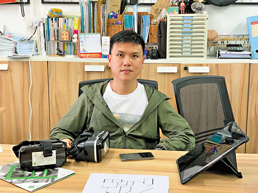 ●間築社總幹事游嘉樂 攝影：尉瑋