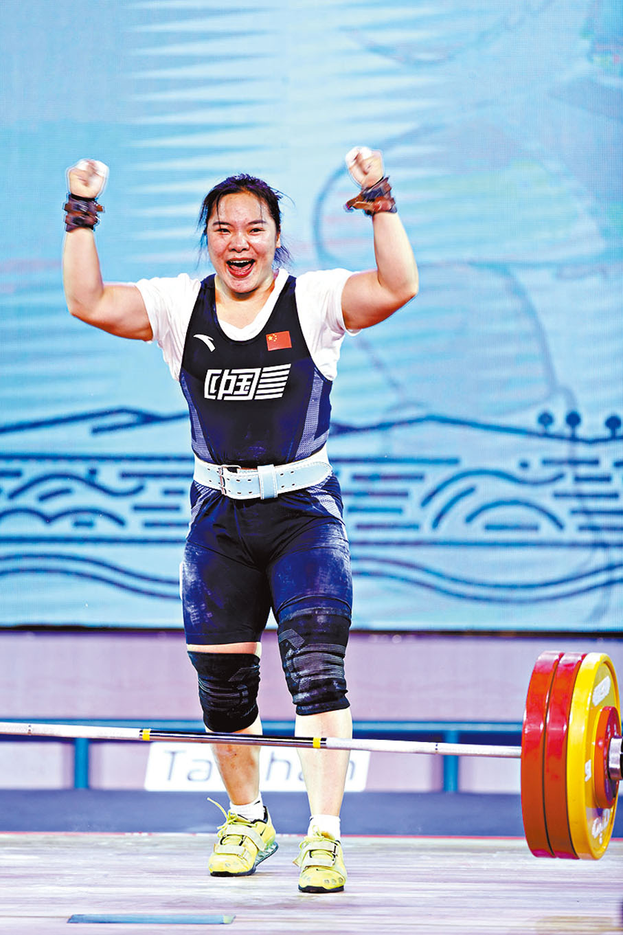 ●向艷梅以抓舉118公斤、挺舉157公斤、總成績275公斤的成績奪冠。中新社