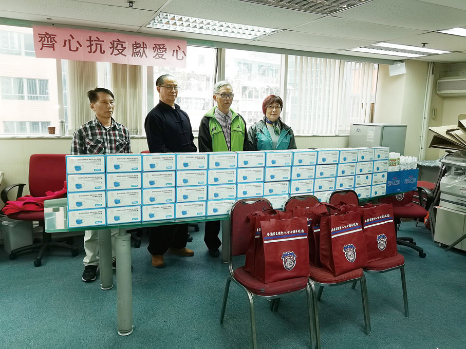 2020年防疫送溫暖