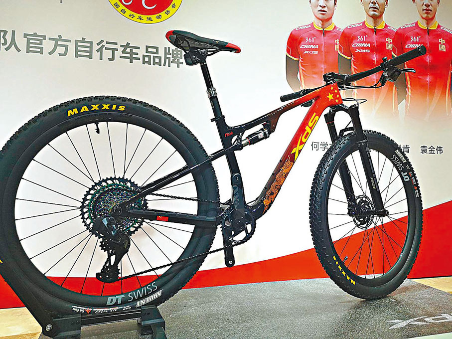 ●登上東京奧運會的山地賽車。 記者石華  攝