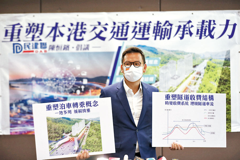 ● 陳恒鑌就本港運輸系統的現存問題提出建議。香港文匯報記者 攝