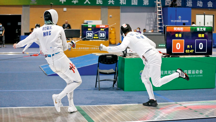 ●香港男子重劍隊8強不敵2號種子福建。 中國擊劍協會圖片