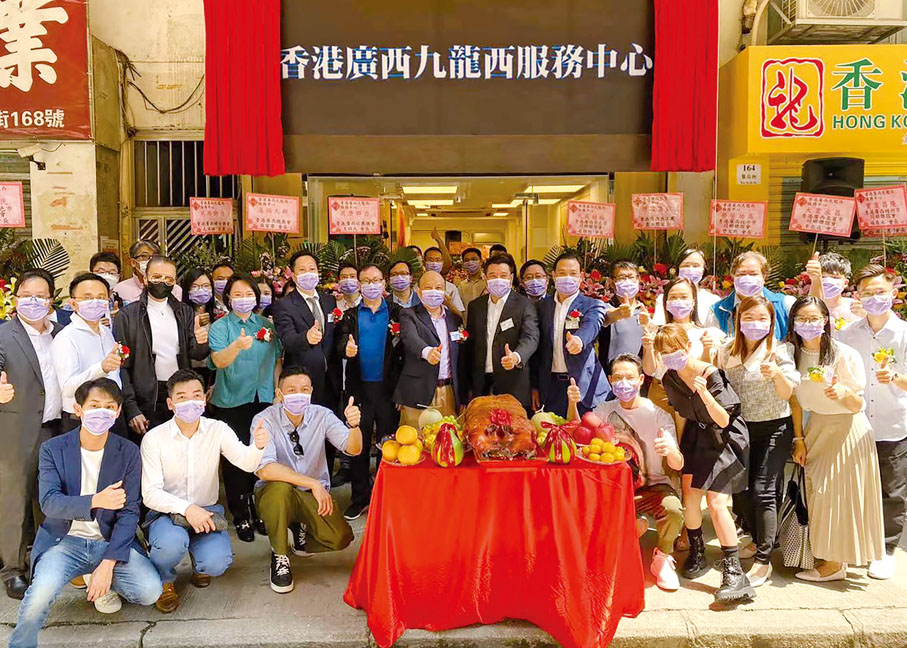 ● 本月18日，蔡朝旭與中聯辦社團聯絡部副部長黎寶忠、九龍工作部副部長劉國強、廣西社團總會會長王明凡等，主持「香港廣西九龍西服務中心」開幕儀式。