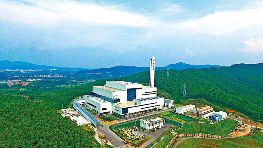 ●廣州5座資源熱力電廠二期項目投用。圖為廣州第三資源熱力電廠。 受訪者供圖